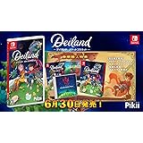 デイランド:ポケットプラネット - Switch