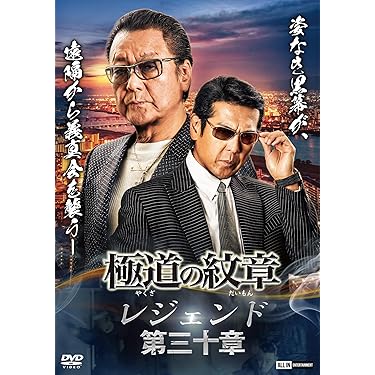 Amazon.co.jp 最新リリース: undefined の新着ランキングです。