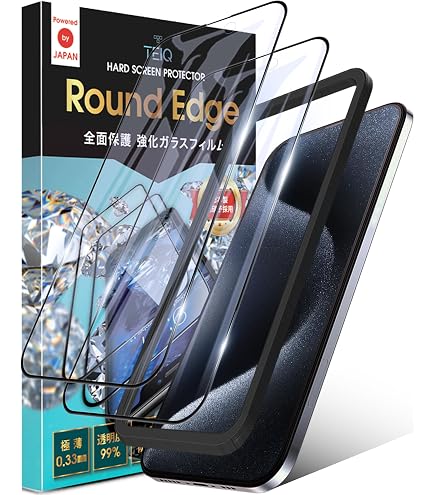 Amazon | 対応 iPhone 15ProMax ブルーライトカット ガラスフィルム 