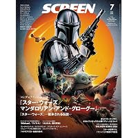 Amazon.co.jp: 【Amazon.co.jp限定】スター・ウォーズ／マンダロリアン