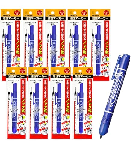 Amazon | ゼブラ 油性ペン マッキーノック 細字 緑 10本 B-P-YYSS6-G