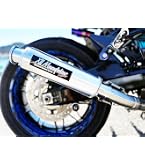 Amazon | Realize CB400SF バイクマフラー NC31 NC39 Aria アリア