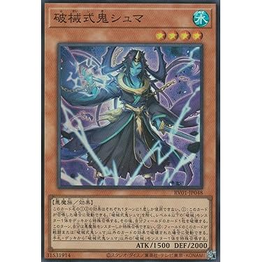 Amazon.co.jp 最新リリース: シングルノンスポーツコレクションカード