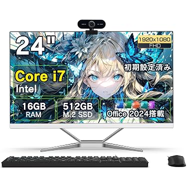 Amazon.co.jp 最新リリース: 一体型PC の新着ランキングです。
