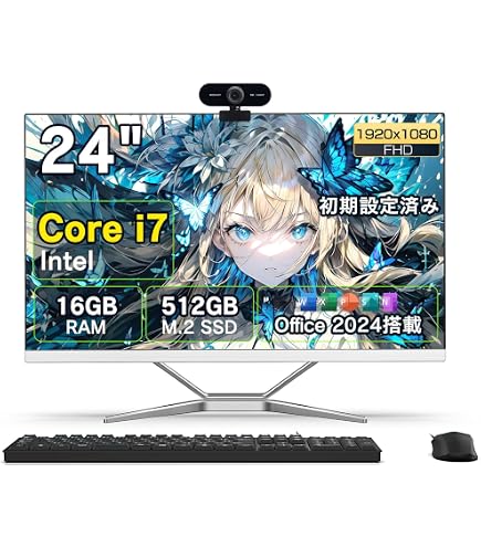 Amazon.co.jp: VETESA デスクトップPC 24インチ フルHD Core i7