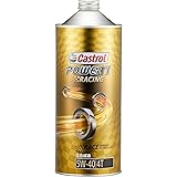 カストロール(Castrol) エンジンオイル POWER1 RACING 4T 5W-40 1L 二輪車4サイクルエンジン用全合成油 MA Castrol