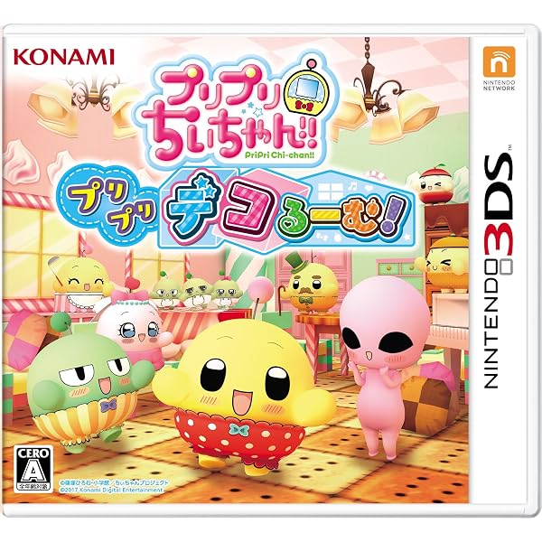 Amazon | カミワザワンダ キラキラ一番街危機一髪! (【特典】ゲーム