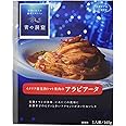 日清フーズ 青の洞窟 アラビアータ 140g