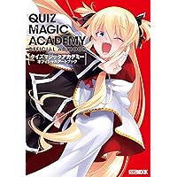 Amazon.co.jp: すーぱーぽちゃ子 10th Anniversary Book (ニトロ