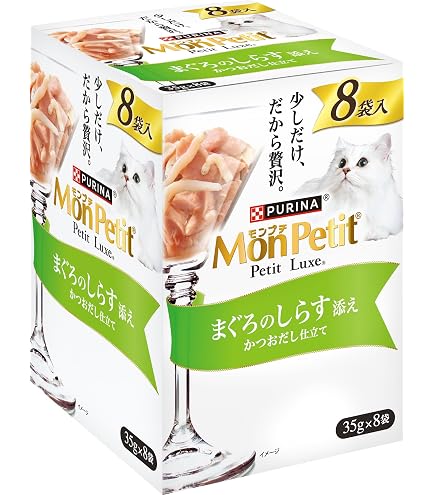 モンプチ プチリュクス パウチ 3箱セット キャットフード Amazon.co.jp