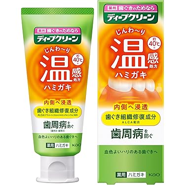 Amazon.co.jp 最新リリース: オーラルケア の新着ランキングです。