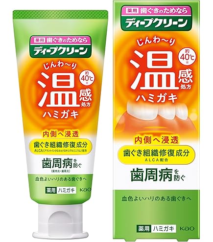 Amazon.co.jp: アズマ商事の コラーゲン透明洗顔石鹸 手作り 2個の値段 Amazon.co.jp: アズマ商事の コラーゲン透明洗顔石鹸 手作り 2個の値段