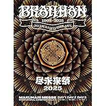 Amazon.co.jp: 【Amazon.co.jp限定】尽未来祭 2025 (完全生産限定盤