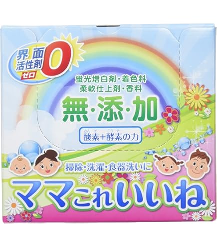 Amazon | ママこれいいね ワンパックタイプ(30g×32袋入り) | 高陽社