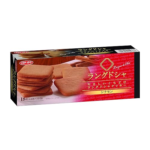 ミスターイトウ ラングドシャクッキー シナモン