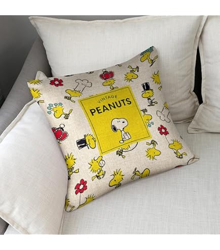 Amazon.co.jp: スヌーピー クッションカバー 45 45 北欧 2枚セット