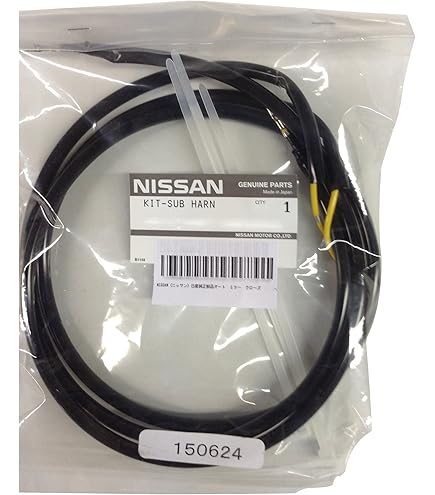 寝ずノート E12系 車速連動ドアロック+ ドアミラー 自動格納キット