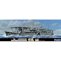 (未使用･未開封品)　フジミ模型 1/700 特シリーズ No.88 日本海軍航空母艦 祥鳳 昭和17年 プラモデル 特88 kmdlckf Amazon | フジミ模型 1/700 特シリーズ No.88 日本海軍航空母艦