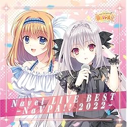 Amazon.co.jp: Navel LIVE BEST-NavPA!!2023- : PCソフト