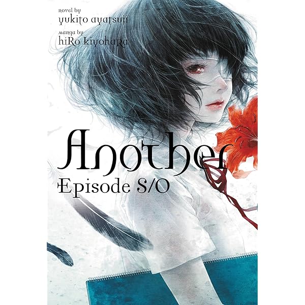 Amazon | Another (light novel) (Volume 1) (Another (novel), 1 Amazon | Another (light novel) (Volume 1) (Another (novel), 1