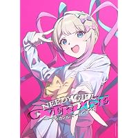 Amazon | 「NEEDY GIRL OVERDOSE」Soundtrack(アナログ盤) [Analog