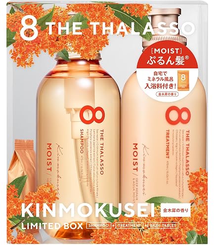Amazon | エイトザタラソ ユー シャンプー＆ヘアトリートメント 美容液