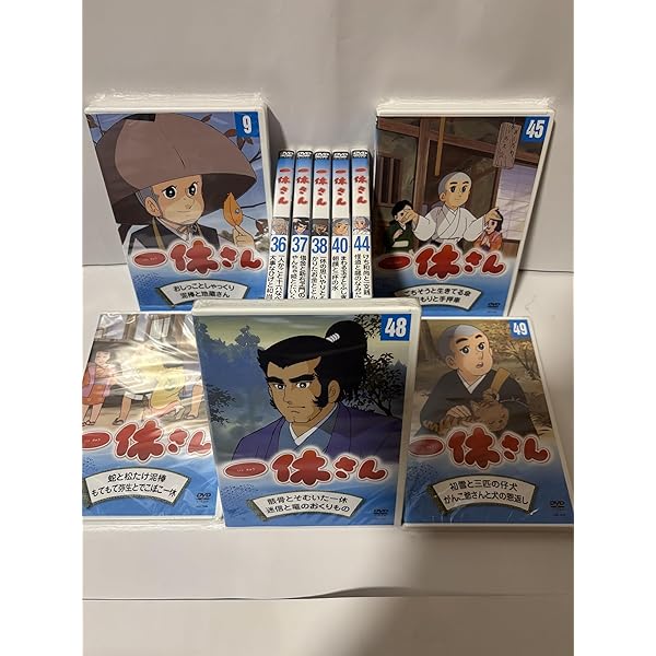 Amazon.co.jp: 一休さん 40枚セット : DVD