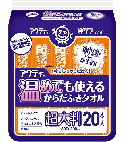 Amazon | ダイヤ工業 bonbone フェイスシート T字カット 37×32cm 1000