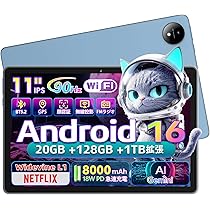 タブレット　Android16 Amazon.co.jp: 【Android16 タブレット 初登場】Tabtop A90PRO