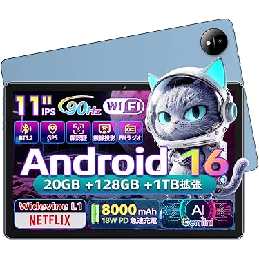 Amazon.co.jp 最新リリース: タブレット の新着ランキングです。