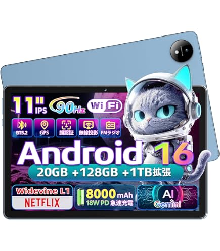 Amazon.co.jp: Naktoce Android Tablet 大画面 : パソコン・周辺機器