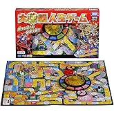 TAKARA TOMY Large Reversing Life Game