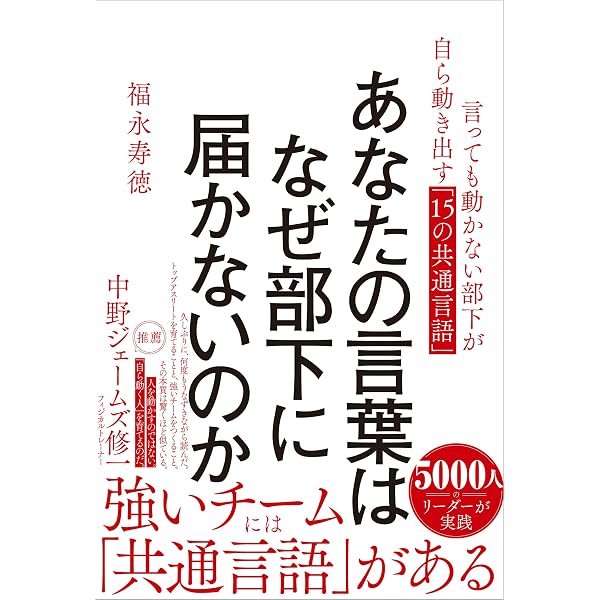 Amazon.co.jp: バカでも年収1000万円 : 伊藤 喜之: 本