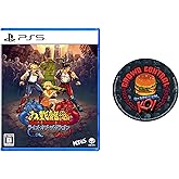 ダブルドラゴン外伝 ライズ・オブ・ザ・ドラゴン -PS5 【Amazon.co.jp限定】オリジナル缶バッジ 同梱 & 【永久特典】オリジナルステッカー 2枚 封入