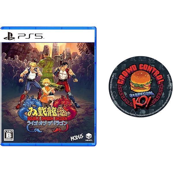 Amazon.co.jp: スーパーファミコン用ソフト リターン・オブ・双戴龍