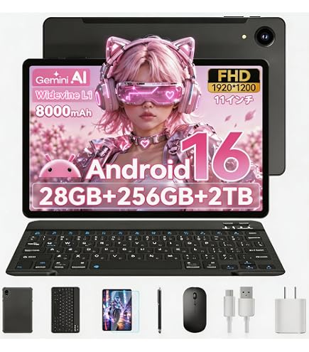 Amazon.co.jp: 【山﨑賢人氏のTV-CMでお馴染みの】【日本国内保守対応