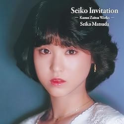 Amazon.co.jp: Seiko My Love Yoshiko Miura Works - 松田聖子: Music