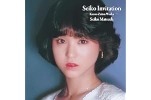 【Amazon.co.jp限定】Seiko Matsuda Composer Series (4タイトルまとめ買いカート) - 松田聖子 (クリアカード+メガジャケ4枚組付)