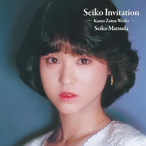松田聖子／アナログBible〜milky blue〜メガジャケ・ステッカー付 松田聖子／アナログBible〜milky blue〜メガジャケ・ステッカー付