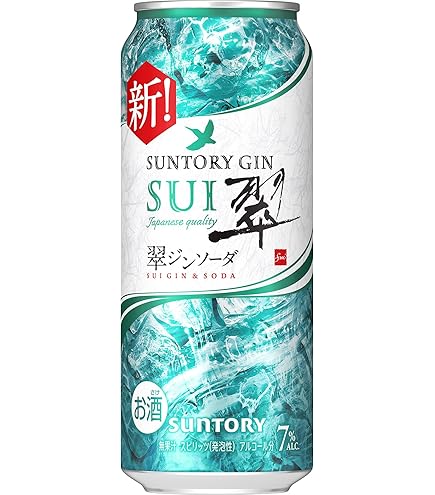 Amazon.co.jp: 翠ジンソーダ 〈柚子搾り〉 [チューハイ 500ml×24本][翠