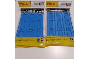 タカラトミー(TAKARA TOMY) プラレール 部品 R-20 1/4直線レール 2個セット