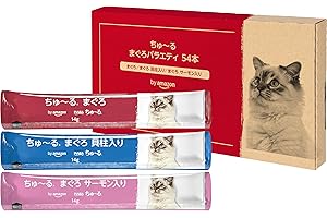 by Amazon ちゅ~る 猫用おやつ まぐろバラエティ 14g×54本 (SOLIMO)
