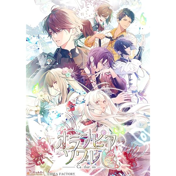 即購入⭕️猛獣使いと王子様〜Flower & Snow〜通常版 Switch 猛獣使いと王子様 ～Flower ＆ Snow～