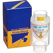 KW-65 ウォーターベスト弁トラップ×5個 排水トラップ塩ビ管中間取付用 ウォーターベスト KWP25～40