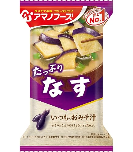 Amazon | アマノフーズ フリーズドライ いつものおみそ汁 10食