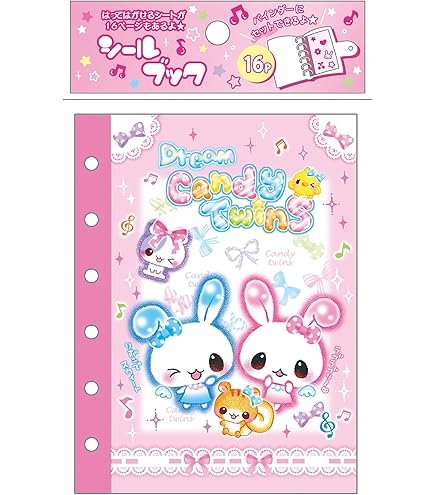 平成レトロ　シールブック　シール帳　うさぎ　当時品 シール付き動物平成レトロ シール帳 うさぎ アニマル 平成女児