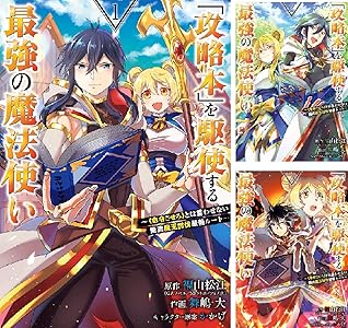 シリーズの詳細を見る