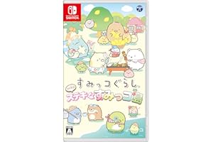 すみっコぐらし つくろう! ステキなすみっコ島 -Switch