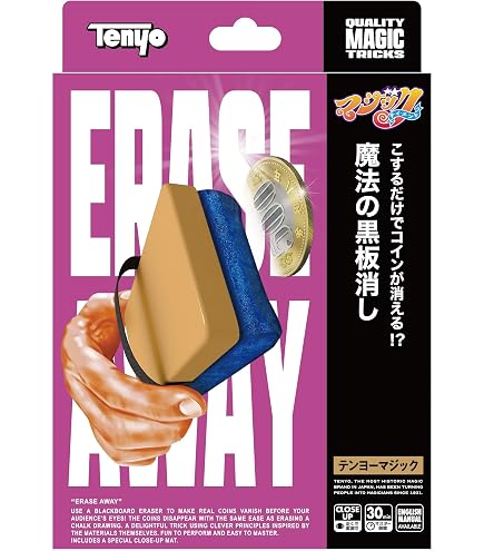 Amazon | テンヨー(Tenyo) 手品 マジック スマートギロチン えっ、切れ 