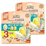 ファブリーズ 【まとめ買い】 消臭芳香剤 トイレ用 パッションアンバー 詰め替え入り本体ケース 6.3mL+詰め替え 6.3mL×2個 ×2